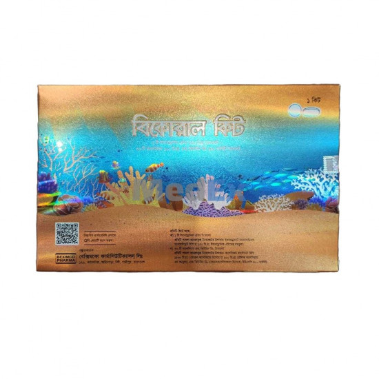 Becoral Kit