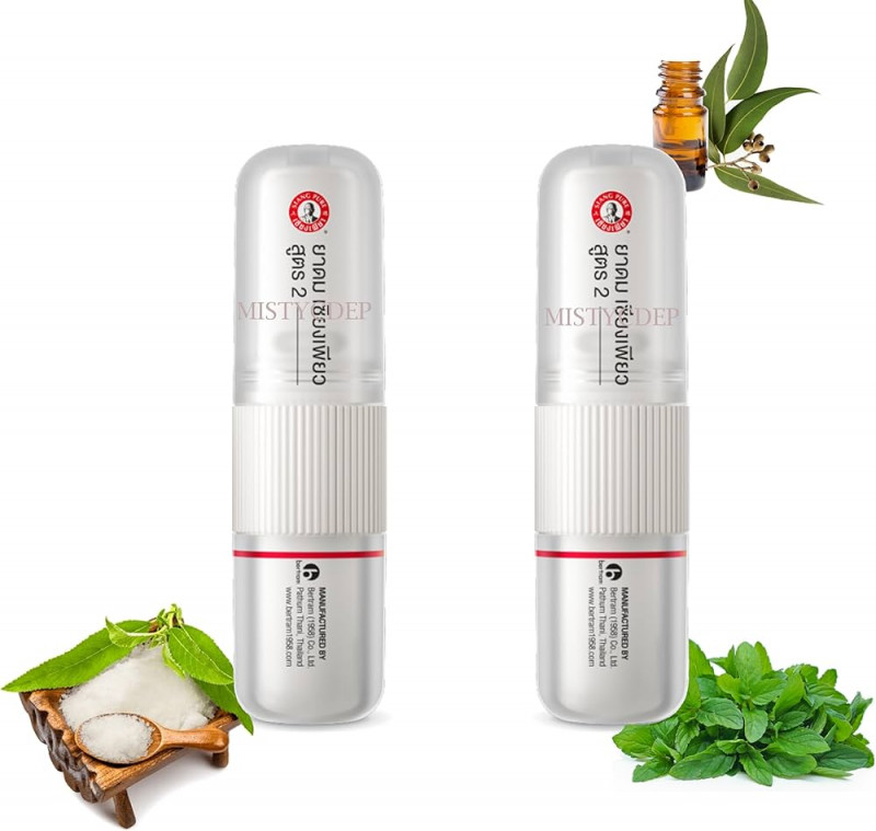 Siangpure Inhaler Formula 2