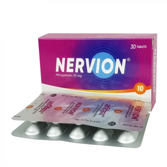 Nervion 10