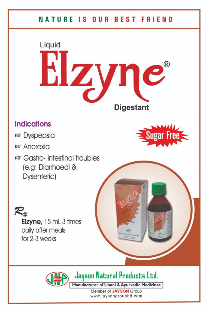 Elzyne Syrup | 450ml