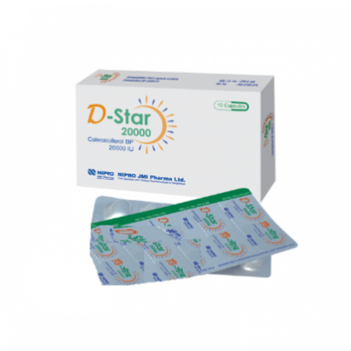 D-Star 20000 10pcs