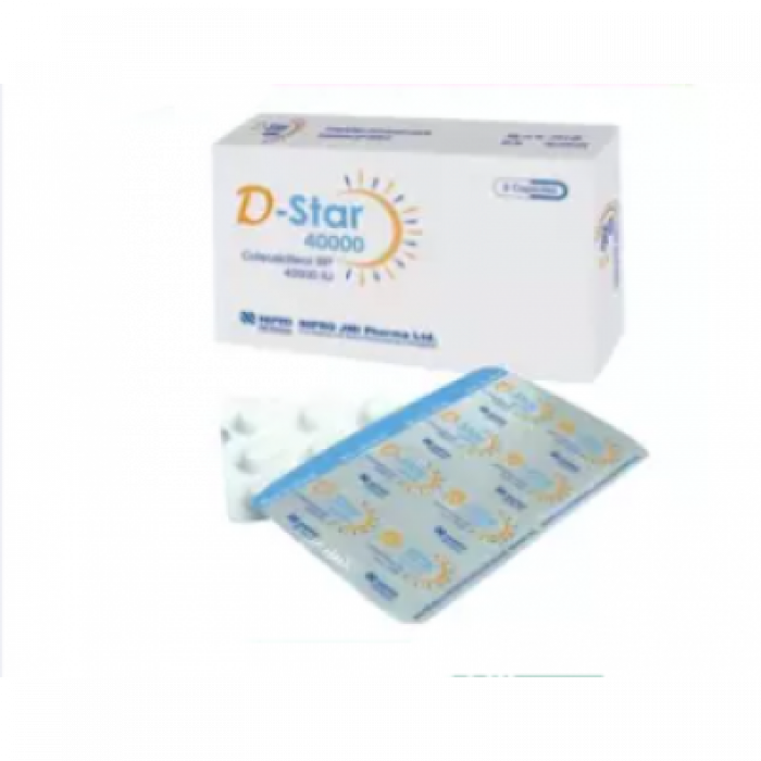 D-Star 40000 8pcs
