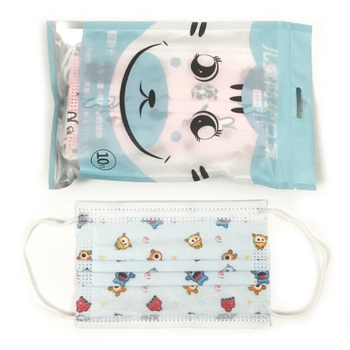 Baby Mask Chinese 10pcs