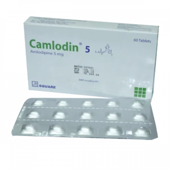 Camlodin 5mg 15pcs