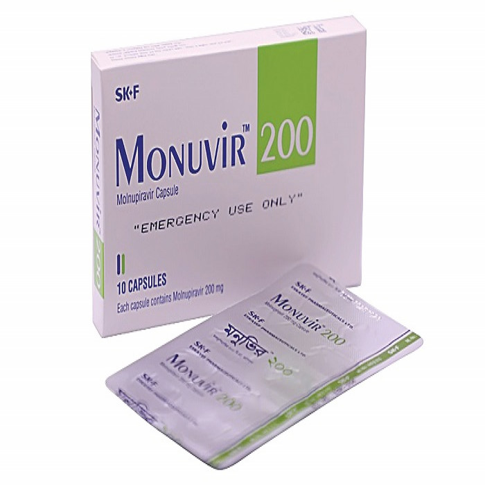 Monuvir 200mg (10pcs)