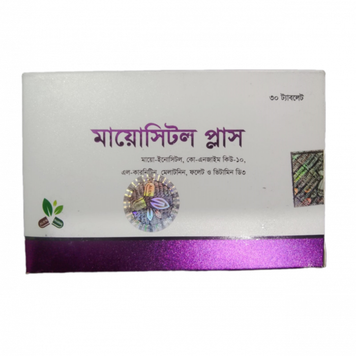 Myositol Plus Tablet