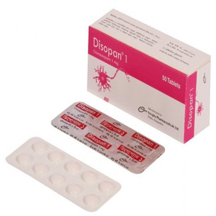 Disopan 1mg (50pcs Box)