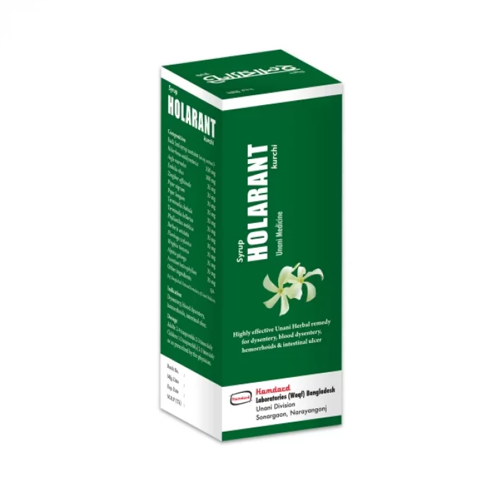 Holarant Syrup 100ml