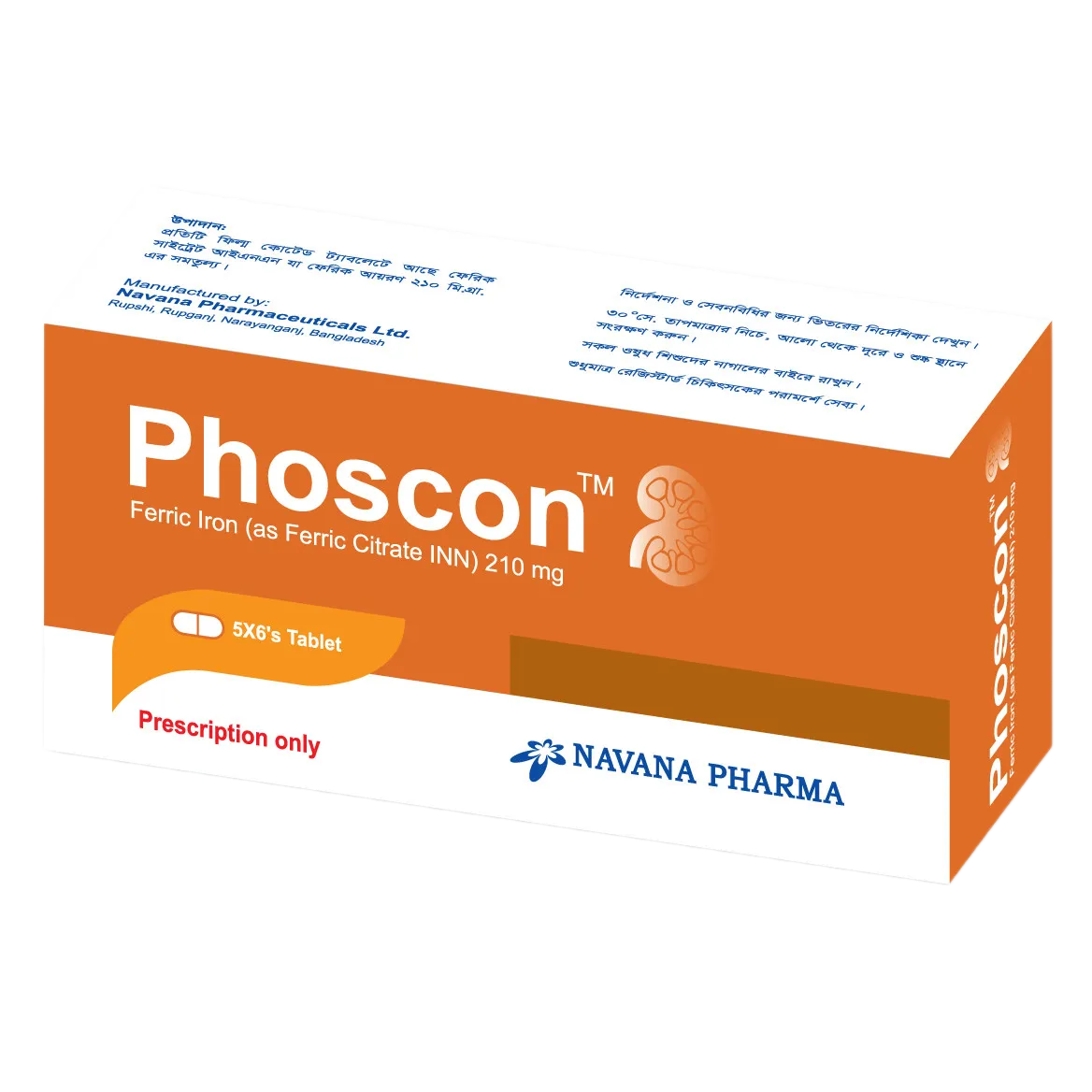Phoscon 210mg Tablet