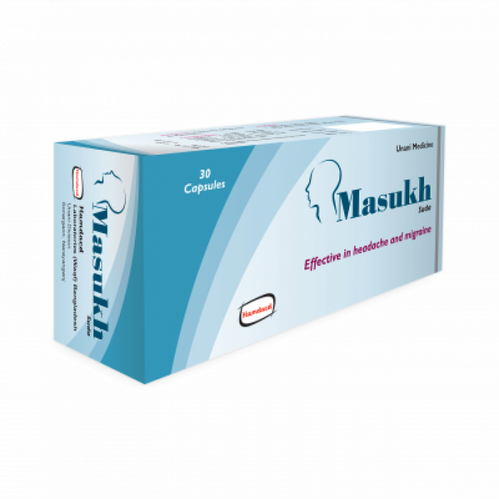 Mashukh Suda Capsule 30pcs Box
