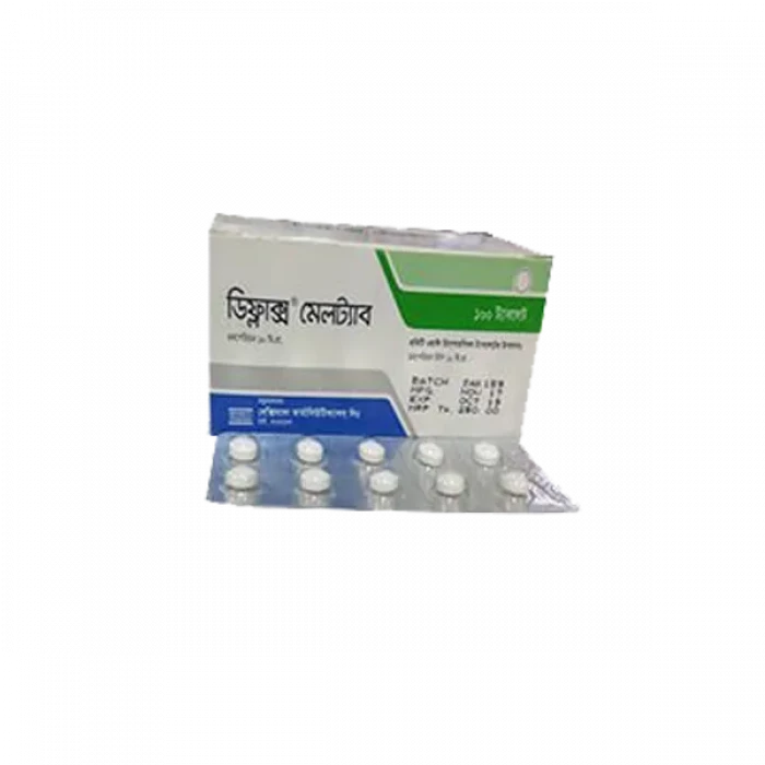 Deflux Meltab 10pcs