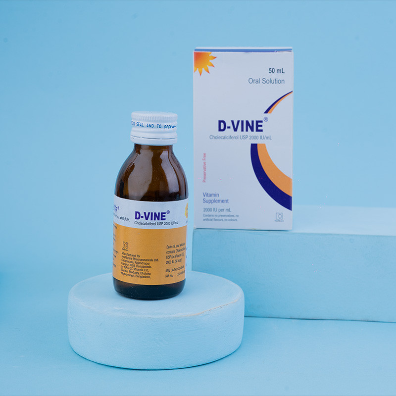 D-Vine 2000IU Oral Solution 50ml