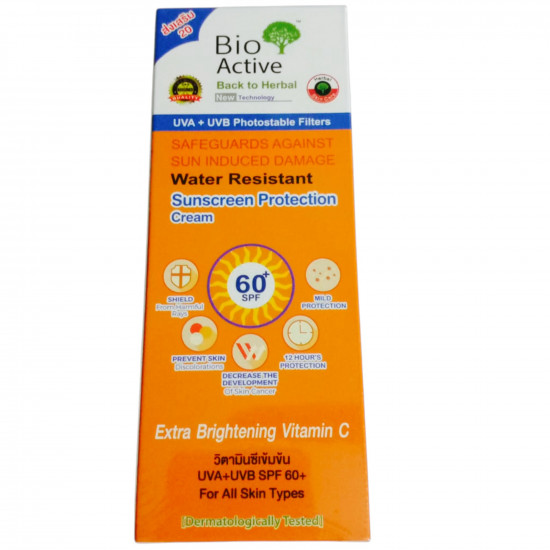 Bio Active Sun Protection Extra Whitening + Vitamin C Sunscreen, SPF 60+
