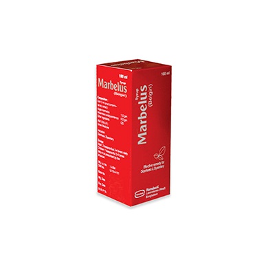 Marbelus Syrup (225ml)