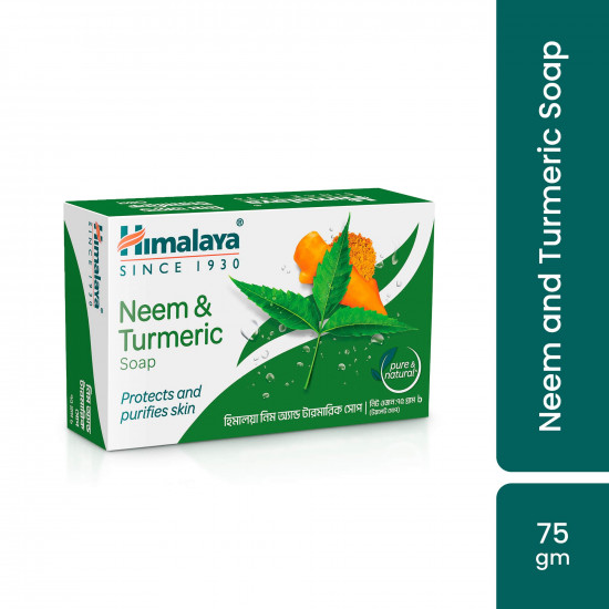 Himalaya Neem & Turmeric Soap |75gm