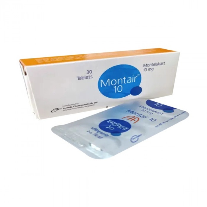 Montair 10mg (30pcs Box)
