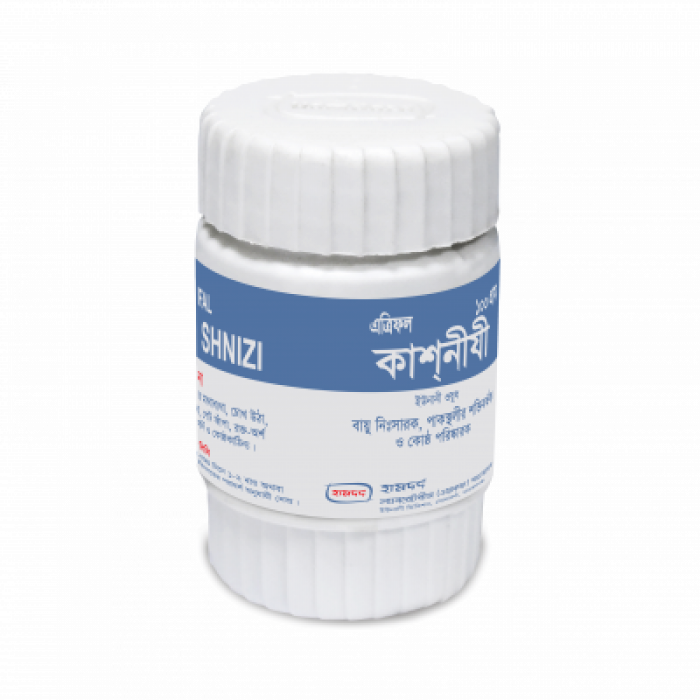 Etrifal Kashnizi 100gm