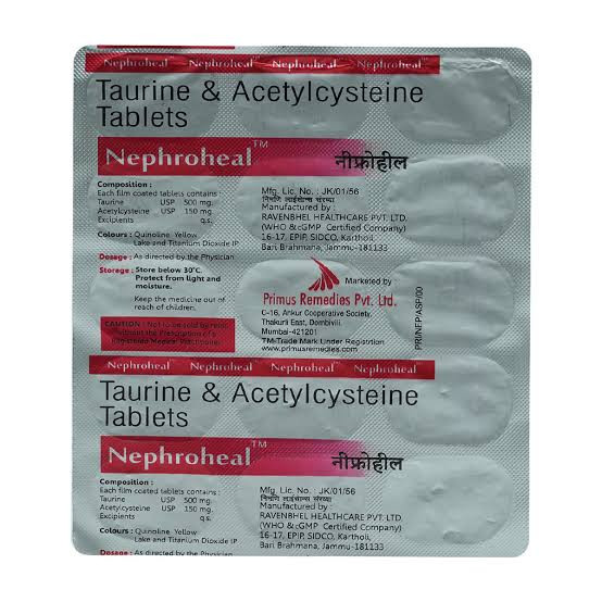 Nephroheal Tablet 1 Strip