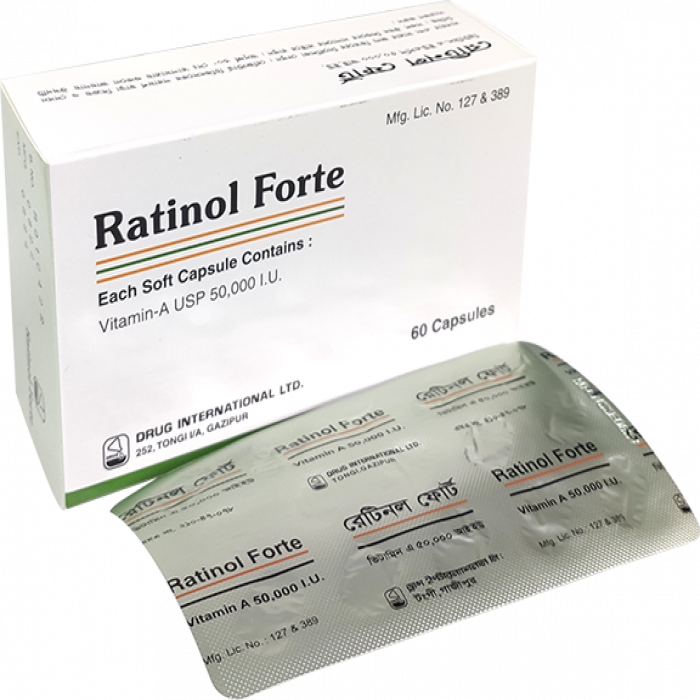 Ratinol Forte 50000IU Capsule | 1 Strip
