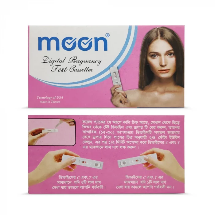 Moon Digital Pregnancy Test Cassette