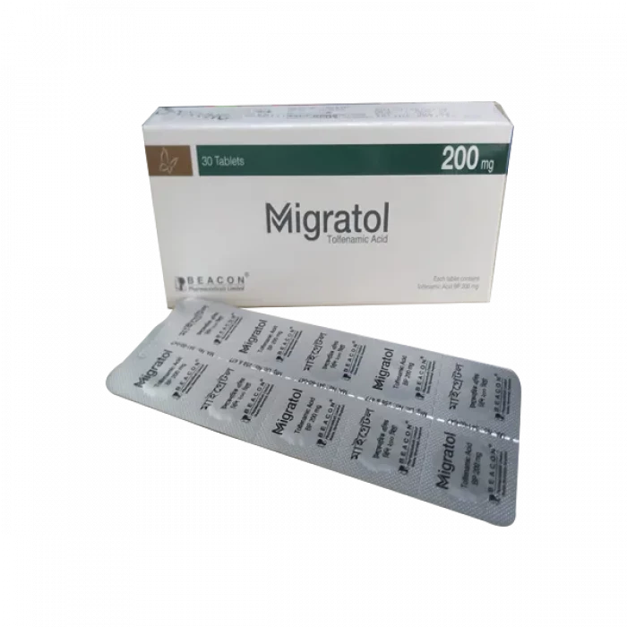 Migratol 200 mg (10pcs)