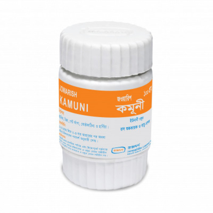 Jowarish Kamuni 100gm