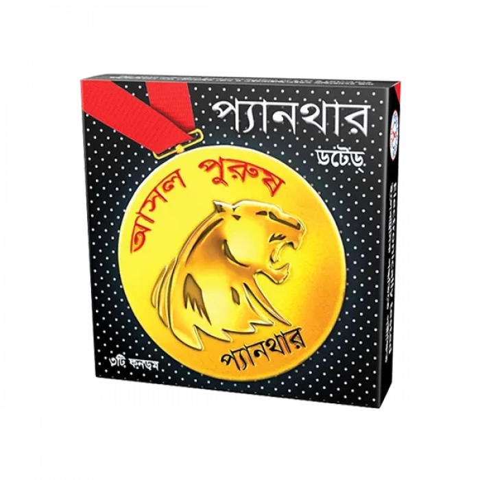 Panther Dotted Condom 1 Packet