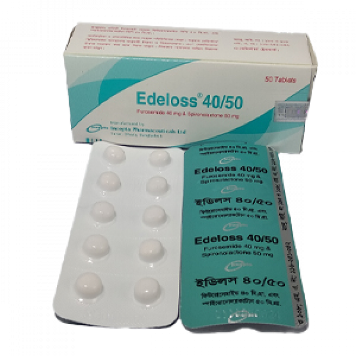 Edeloss 40/50mg 10pcs