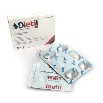 Dietil 120mg (10pcs Box)