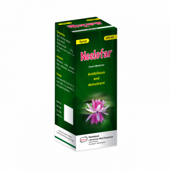 Neelofar 225ml Syrup