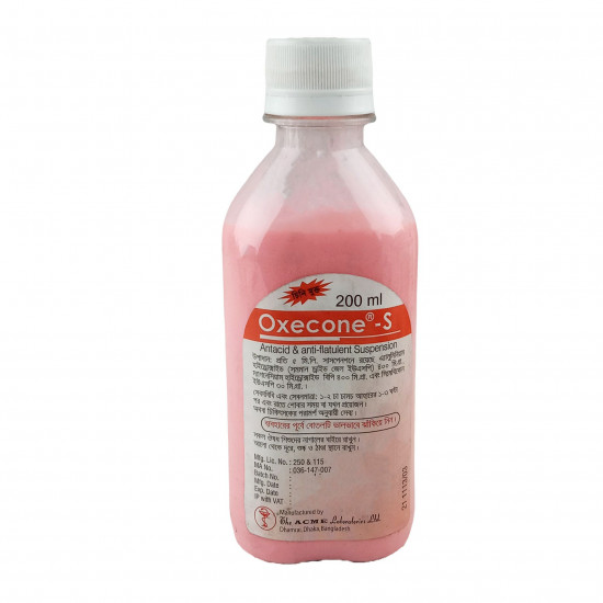 Oxecone S Oral Suspension | 200ml Bottle